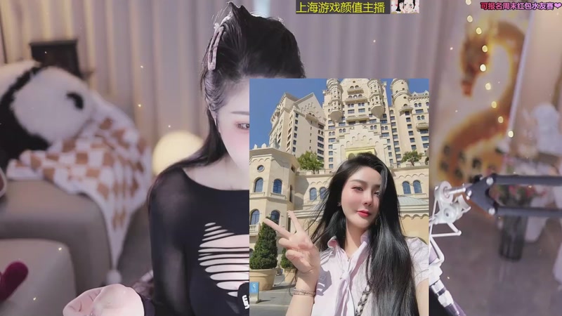 【2025-11-28 16点场】小妤兮oni：江浙168 御姐  你也会失眠孤单吗❤