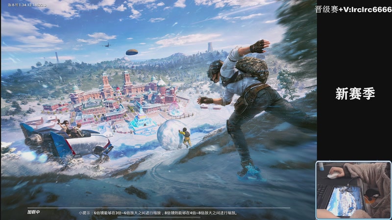 【2025-11-29 20点场】小妖洋：【新赛季来了】