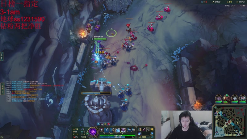 【2025-11-29 20点场】14德莱文：黄金双倍已开启 魂游新手 不喜勿喷