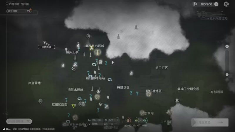 【2025-11-28 23点场】赖赖ya:来点人领皮皮！！