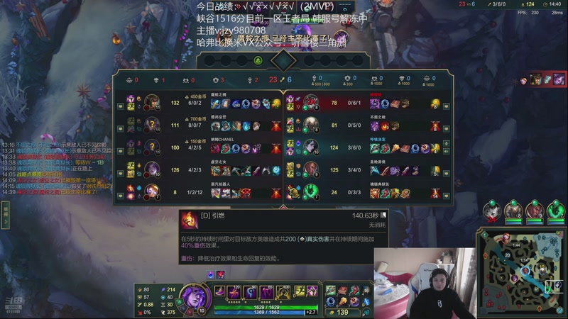 【2025-11-29 16点场】自宇666：六点时光杯选人，