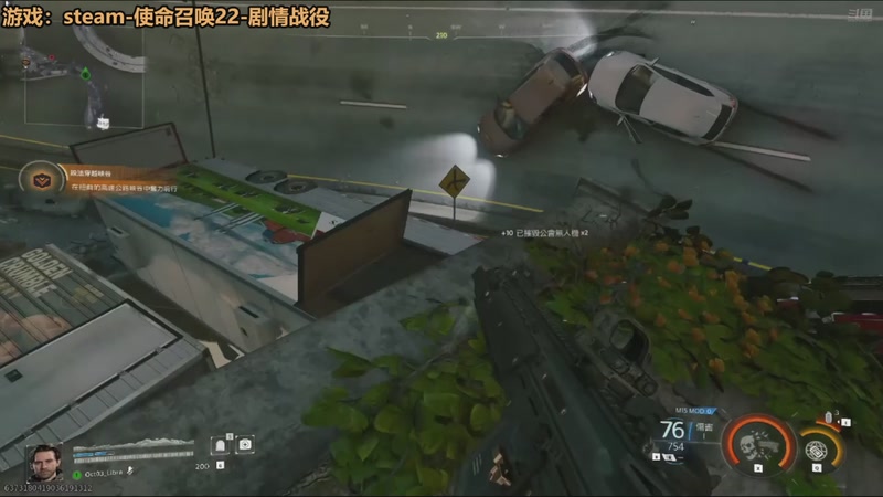 【2025-11-29 06点场】欧根er：黄金双倍！第五人格开丸！