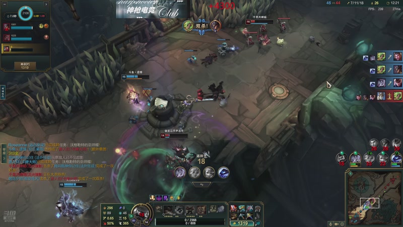 【2025-11-29 10点场】峡谷杀神酱油瓶：海克斯大乱斗大王