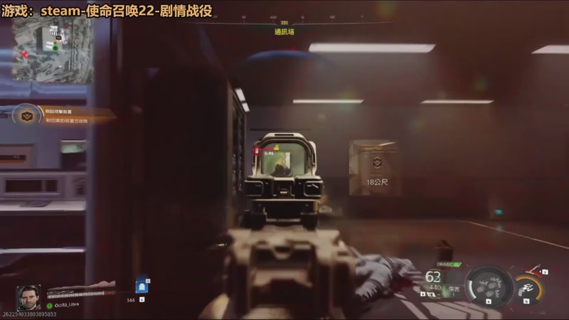 【2025-11-29 02点场】欧根er：黄金双倍！使命召唤22开丸！