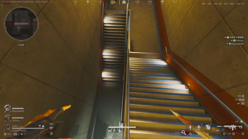 【2025-11-29 08点场】阿炎LTL：燃烧燃烧燃烧~