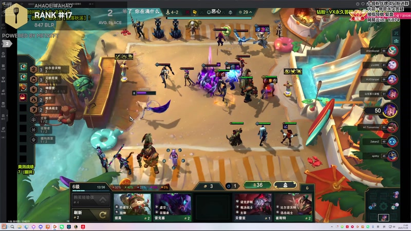 【2025-11-29 21点场】阿豪ei：晚上十一点kai巅！7421029