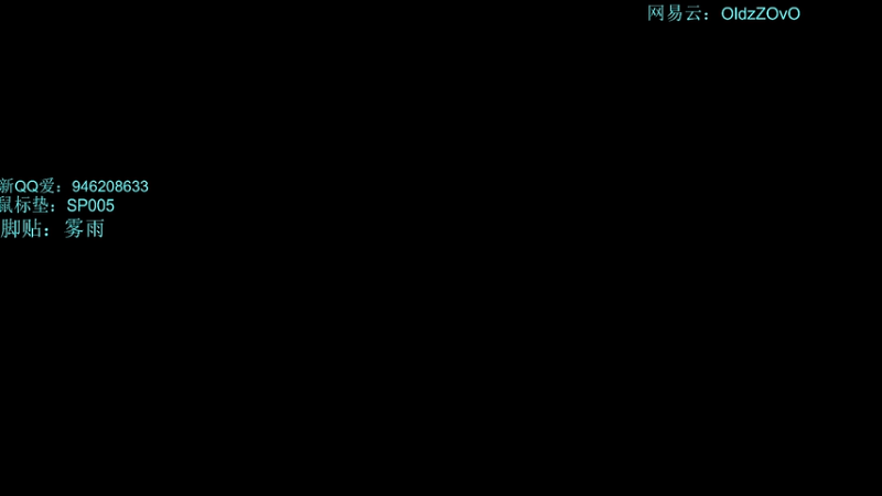 【2025-11-24 21点场】老张zzzzzzzzZ：我是一只哈吉哈吉咪