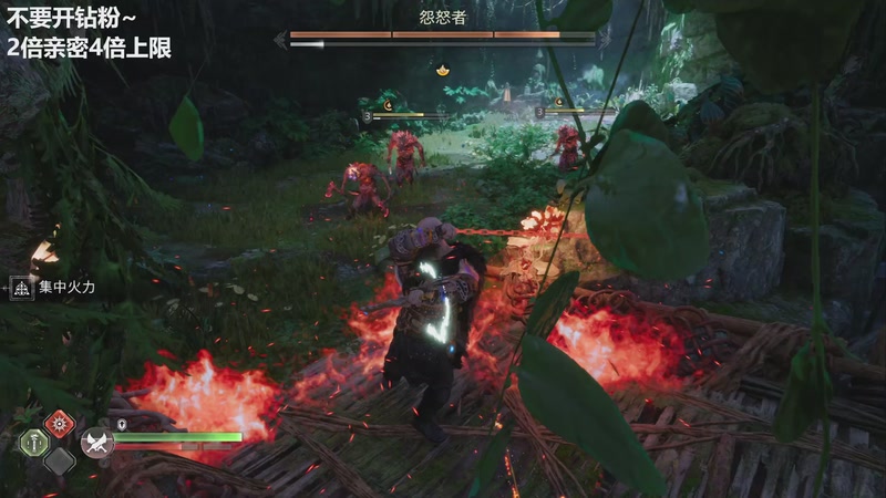 【2025-11-29 12点场】龙四爷攻略组：下午2.30播终末地，12.2号生日会~