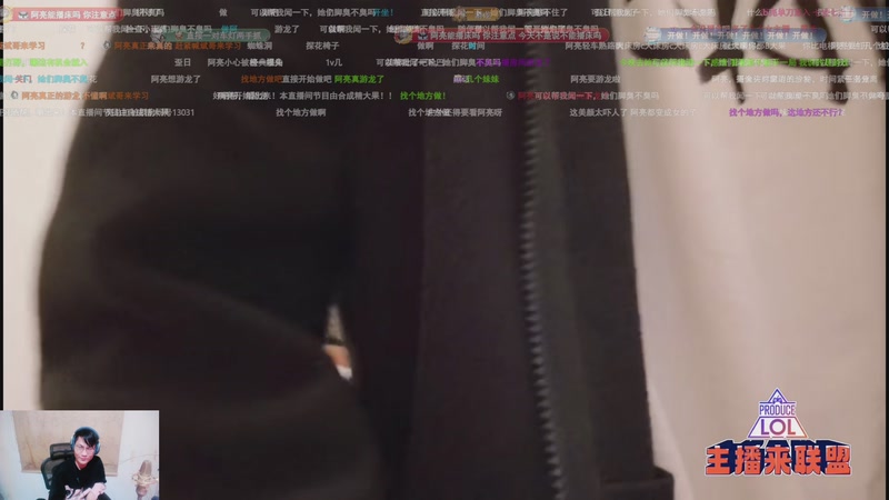 【2025-11-28 22点场】暴走的银剑君丶：银剑君：30岁天才玩家！`