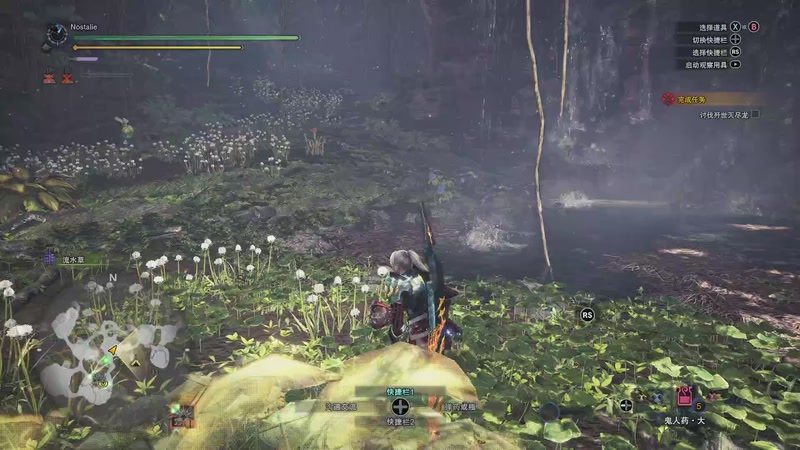 【2025-11-29 04点场】Nostalie：NO: 来点爷爷刷点材料