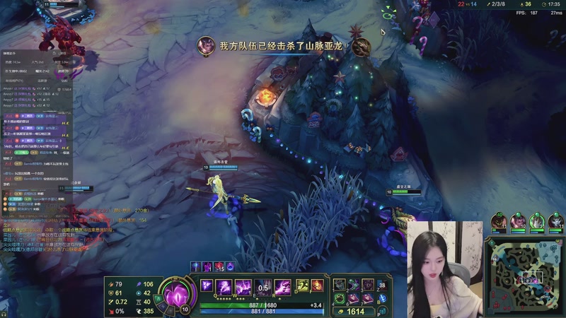 【2025-11-29 01点场】她打了个嗝儿：ppppppubg启动！！！