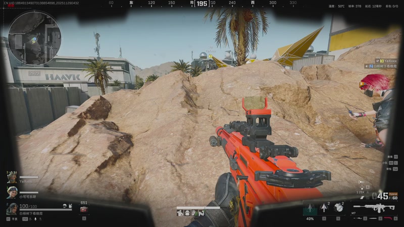 【2025-11-29 04点场】阿炎LTL：燃烧燃烧燃烧~