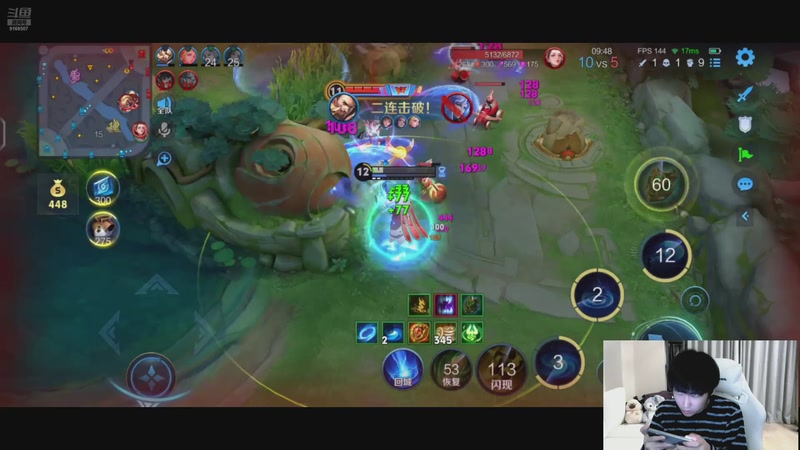 【2025-11-29 20点场】大胖狗koko：退役职业辅助冲击前10