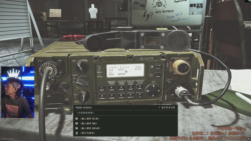 【2025-11-29 06点场】斯祥丶：双倍|L52|冲世界第一五转！