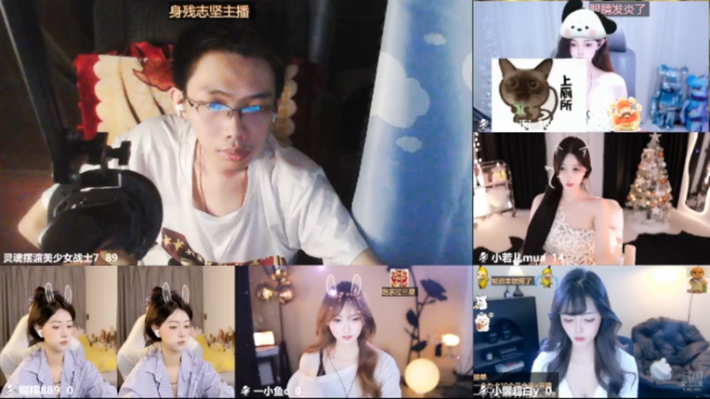 desktop 2025-08-13 21-35-37士士2