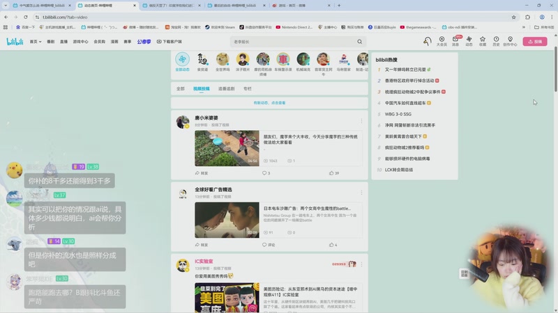 【2025-11-29 11点场】甜心战士：甜心心来啦！～