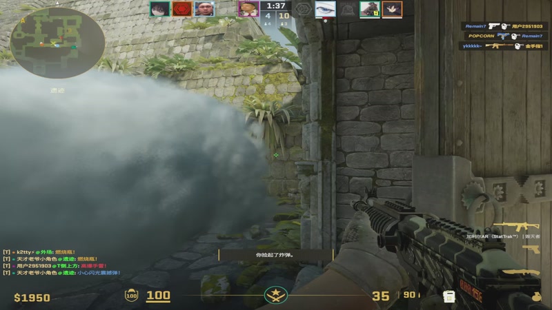 【2025-11-29 02点场】小角色ovo：单排一天上S！！！！