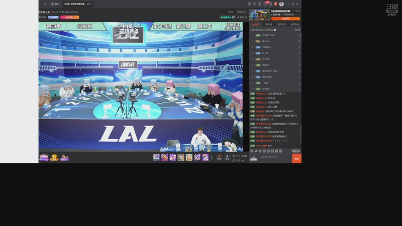 【2025-11-29 05点场】EA丶老狼：争霸赛，需要投食！