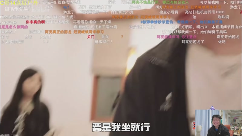 【2025-11-29 13点场】余小C真的很强：每天十点 不见不散