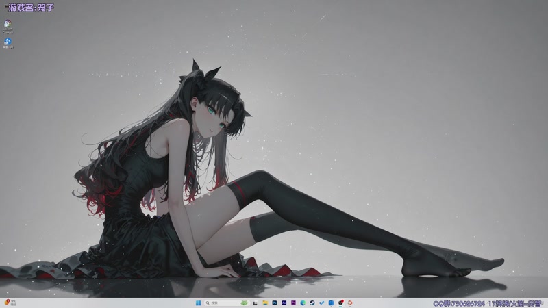 【2025-11-23 18点场】东方不败Athena：东方：你の电子榨菜~啾咪~