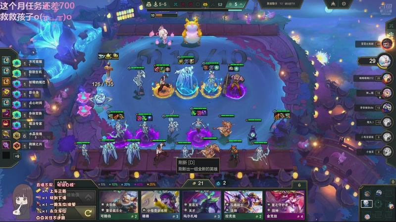 【2025-11-24 23点场】张颠颠丷：又菜又爱玩的猪颠颠