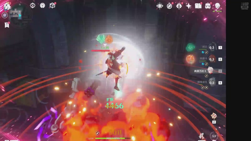 【2025-11-29 11点场】游资山：游资山的直播间