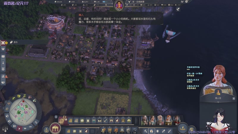 【2025-11-23 20点场】东方不败Athena：东方：你の电子榨菜~啾咪~