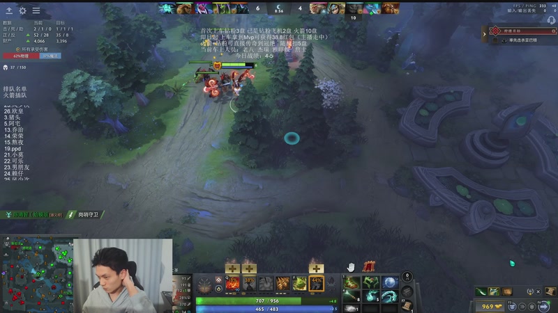 【2025-11-29 02点场】清清清清倾：带水友5黑95胜率！！！