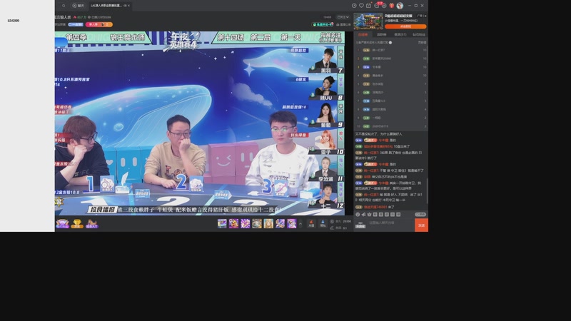 【2025-11-29 03点场】EA丶老狼：争霸赛，需要投食！