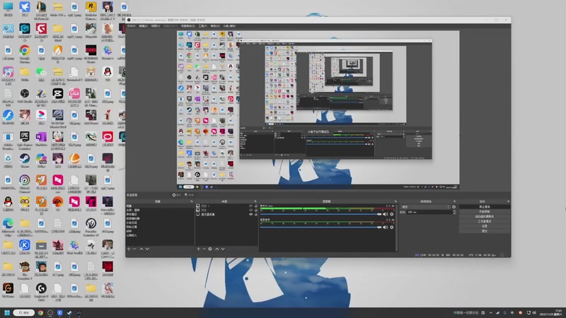 【2025-11-29 17点场】春秋冫：秋掌柜的游戏客栈