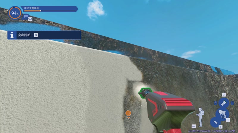 【2025-11-28 23点场】东方不败Athena：东方：明日方舟：终末地测试，喵~