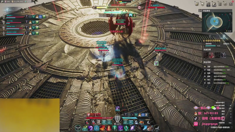 【2025-11-29 03点场】龙城靖少：监狱顶护，把兜底