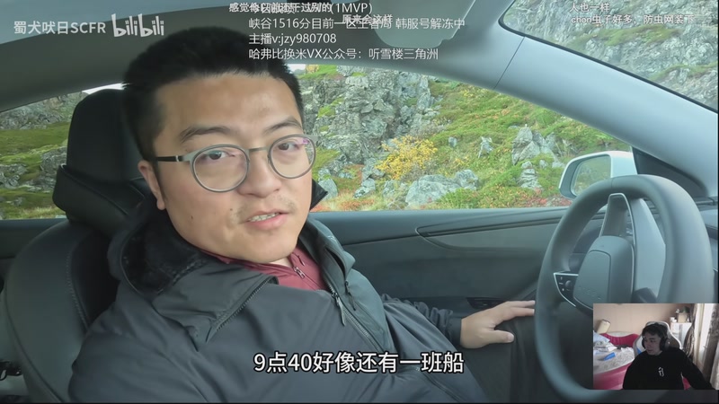 【2025-11-29 12点场】自宇666：六点时光杯选人，