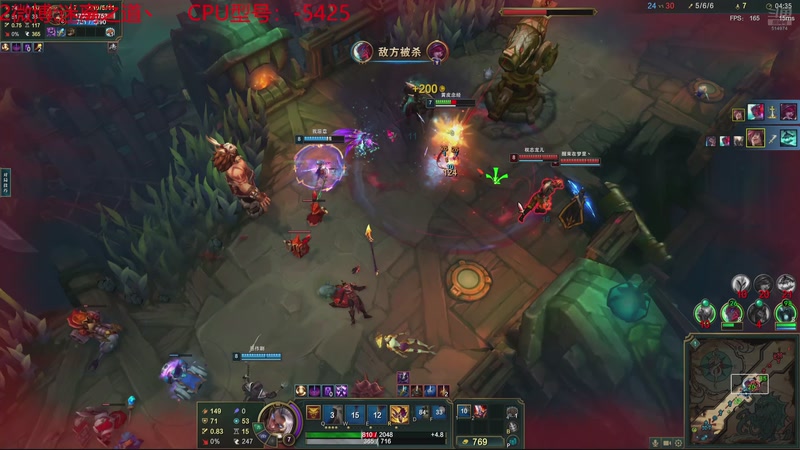 【2025-11-29 04点场】迷离之道丶：迷离劫：云顶小诸葛