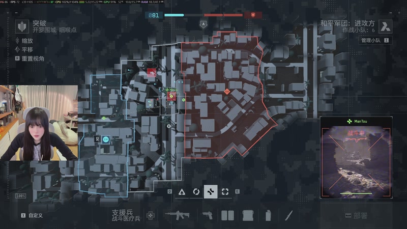 【2025-11-28 19点场】森宝sen：战地六黑五 免费玩