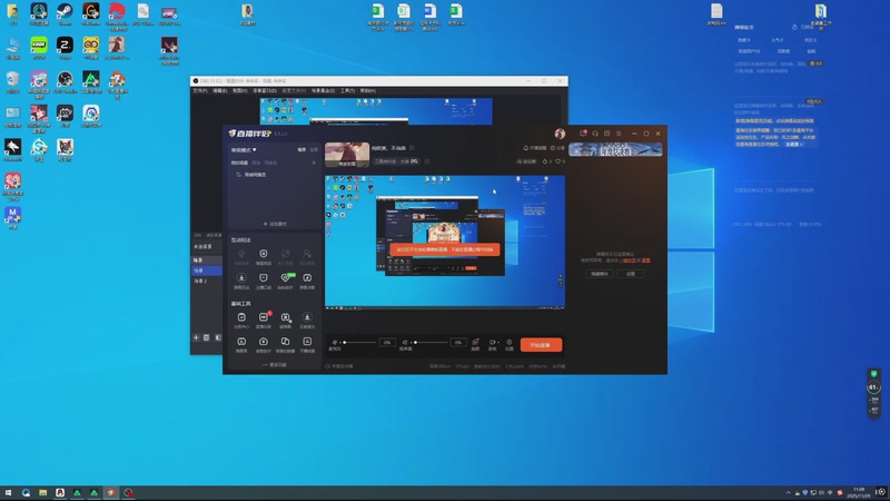 【2025-11-29 11点场】与君相顾不相识：纯欧美，不当曲
