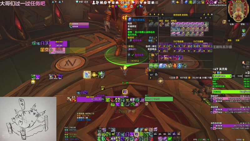 【2025-11-22 01点场】张颠颠丷：又菜又爱玩的猪颠颠