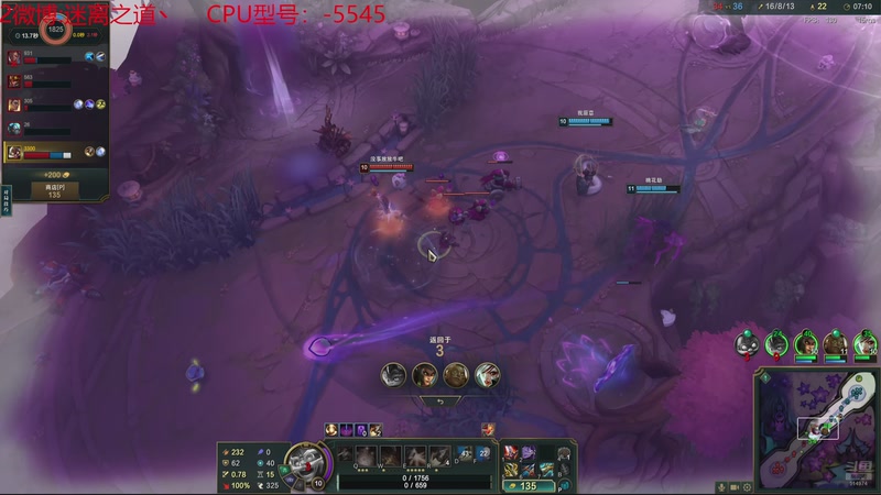 【2025-11-28 22点场】迷离之道丶：迷离劫：云顶小诸葛