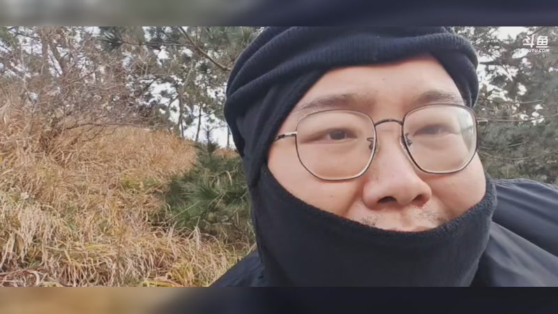 【2025-11-29 08点场】驴酱的冯雨大王：冯雨：海上荒岛求生的第一天