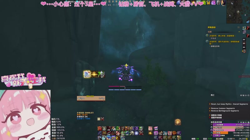 【2025-11-29 18点场】小绵羊nnnnn：时光2联盟  钻粉限时138啦