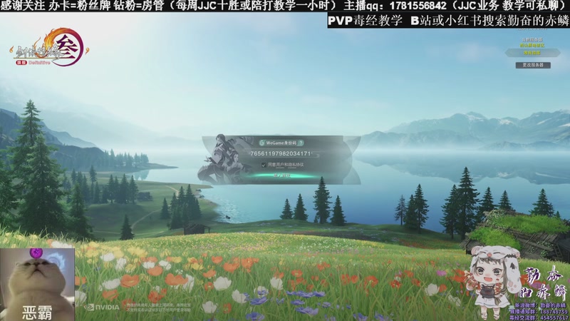 【2025-11-28 22点场】勤奋的赤鳞：【赤鳞】毒经散排写作业