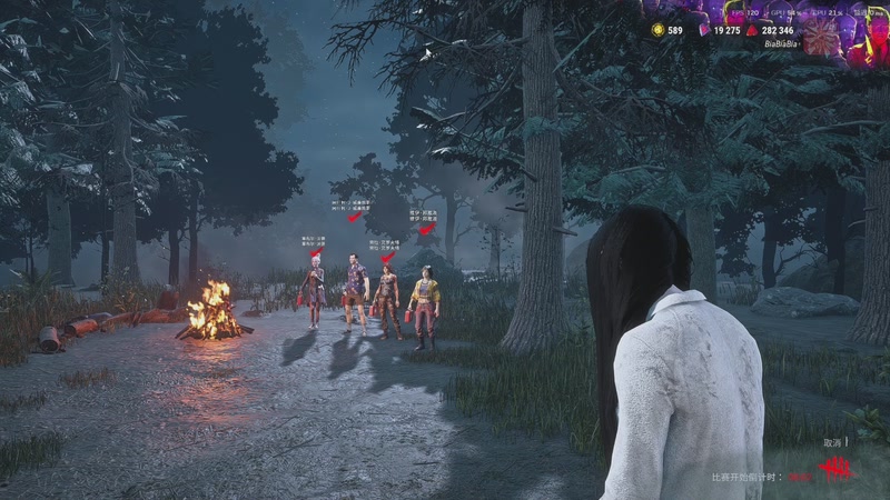 【2025-11-29 01点场】丨马老六丨：【六神】游戏室