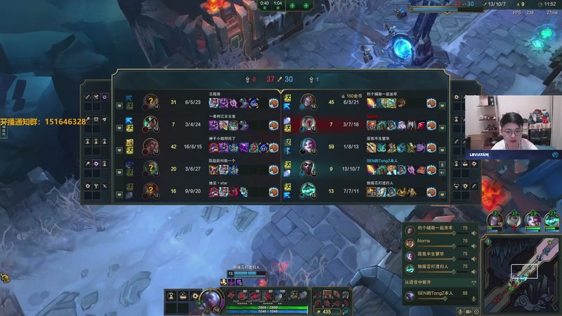 【2025-11-28 20点场】解说雨童：解说雨童：质变！童教练！