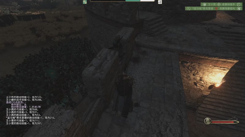 【2025-11-28 20点场】蝎i子：骑砍2：蒙古海军！