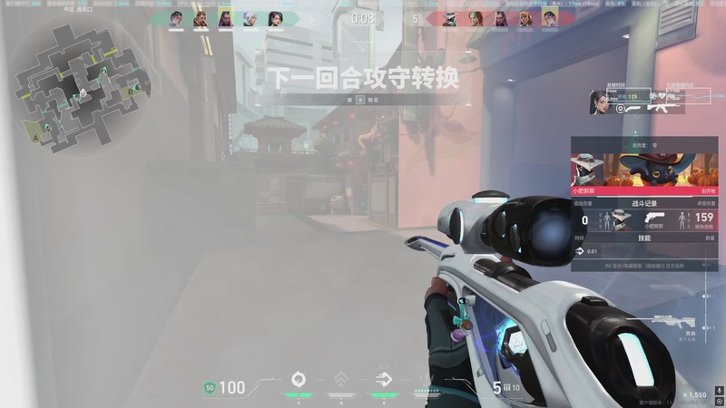 【2025-11-28 20点场】小乐碎片：不会再输了！