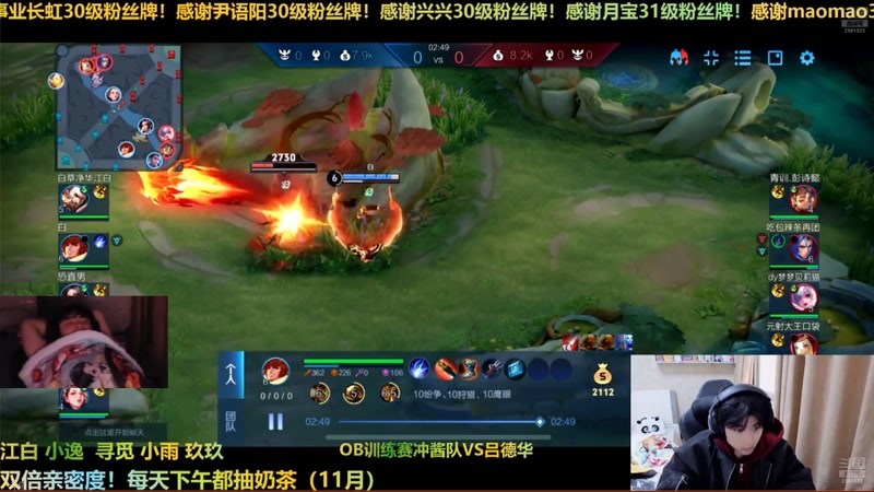 【2025-11-29 06点场】冲酱ccc：好事番倍，柿柿顺意！