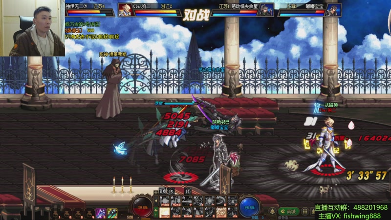 【2025-11-29 00点场】野马阿发：发： 坐坐坐坐坐！