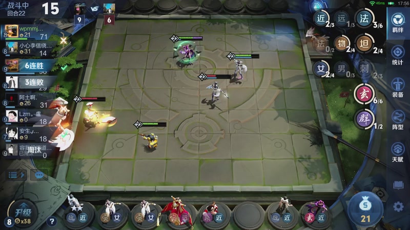 【2025-11-29 01点场】甄知棒：吕布婉儿1V10，魔种起舞蹦迪飞