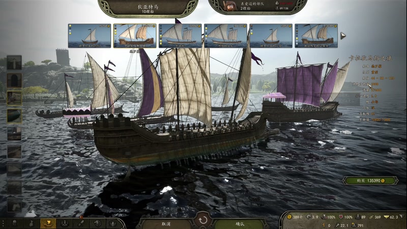 【2025-11-29 18点场】尐表哥：小兵历险记！ 217331