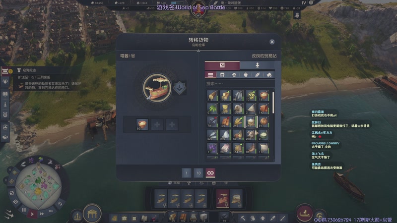 【2025-11-19 22点场】东方不败Athena：东方：今日罗马帝国，然后再One Pie